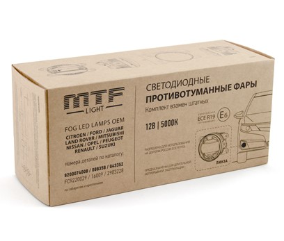 Clip2net_180425100029