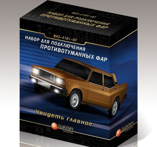 maket_VAZ-2107