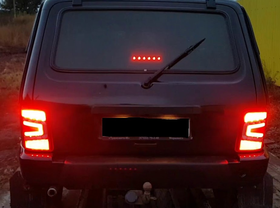 Clip2net_190610123858