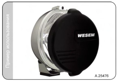 Безымянный 3