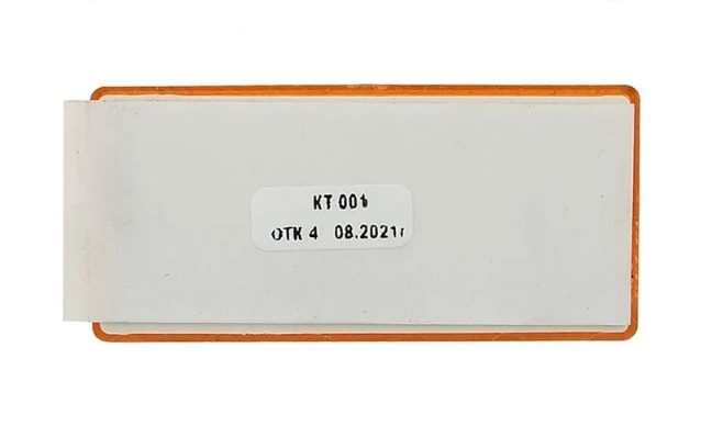 КТ-001-1