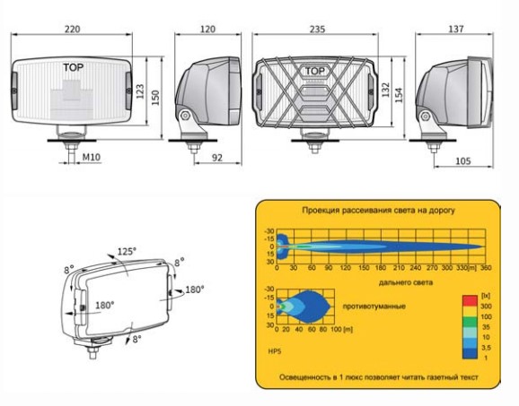 Clip2net_171113171649