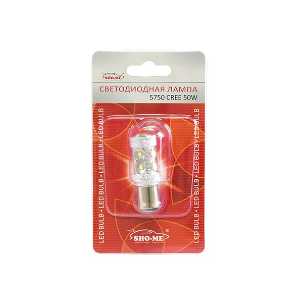 svetodiodnaya-lampa-stop-signal-sho-me-cree-5750-03