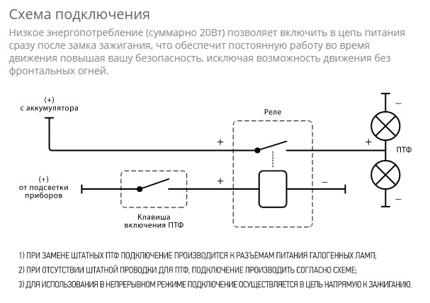 Clip2net_180425100930