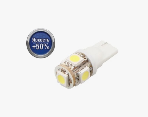 Xenite T 507 5000k