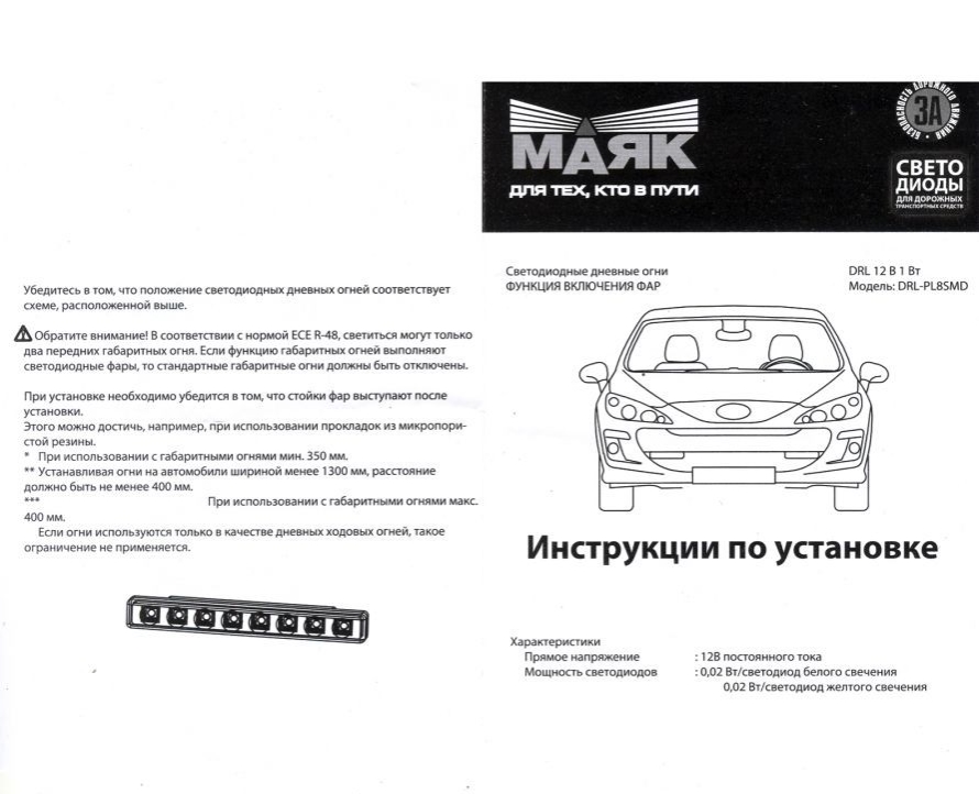 396_3.jpg (900×900) - Google Chrome_221212110018