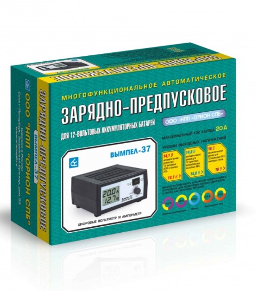 Clip2net_191030201407