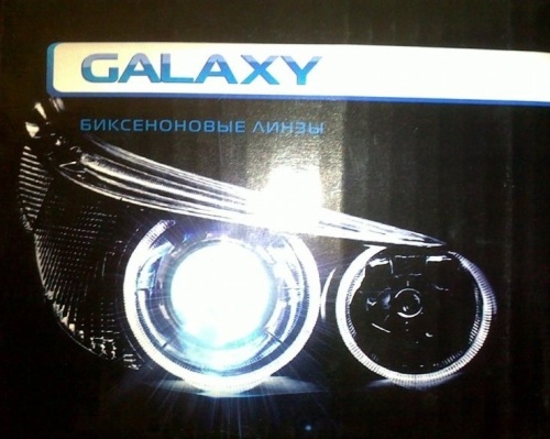 Galaxy G4