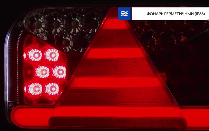 Clip2net_180712173859