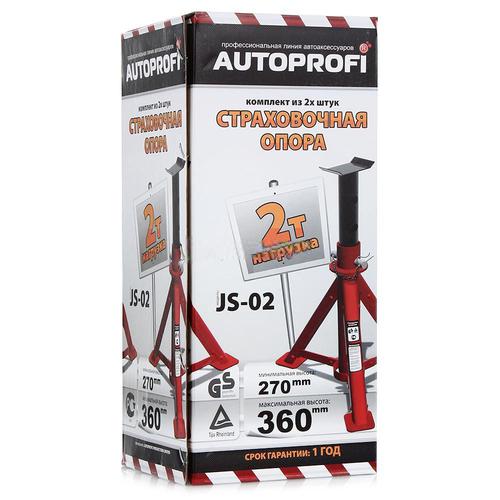 St_opora_JS_02_korobka