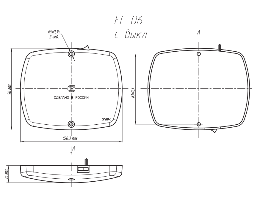 ЕС_06.000-02_LED_1