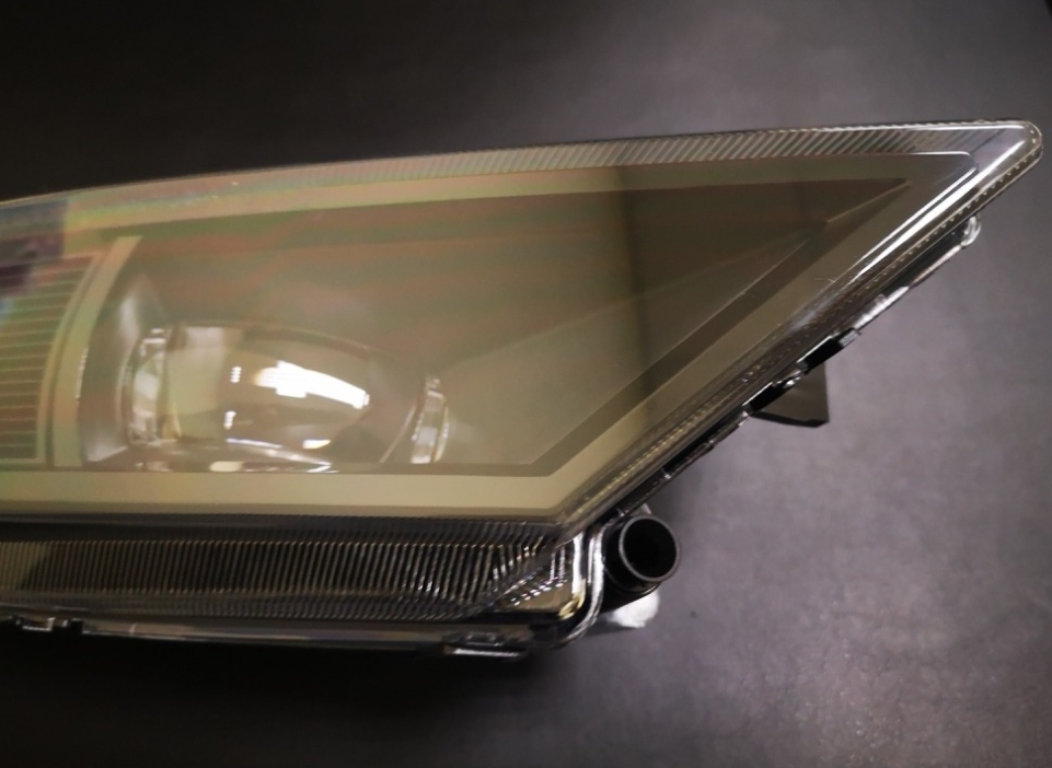 Clip2net_200616234037