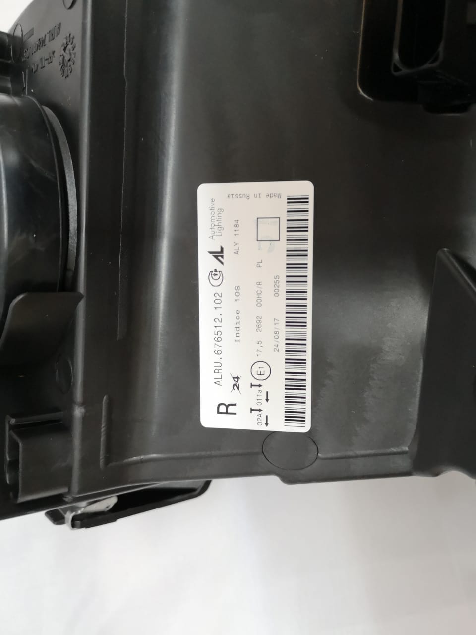 WhatsApp Image 2018-09-03 at 22.37.14 (6)