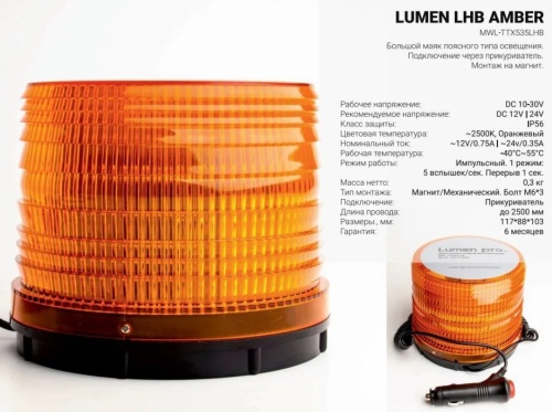 Clip2net_221029134519