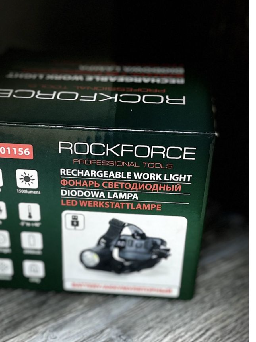 загружено (8)