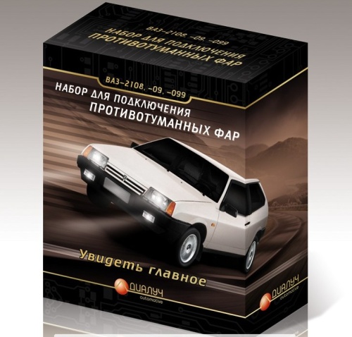 Комплект для подключения противотуманных фар ВАЗ 2108-099 (полный)

 Жгут проводов необходим для установки и подключения противотуманных фар. 
Комплект кабелей соединяет левую и правую противотуманную фару с аккумулятором. Монтаж очень прост. 
В комплект 
