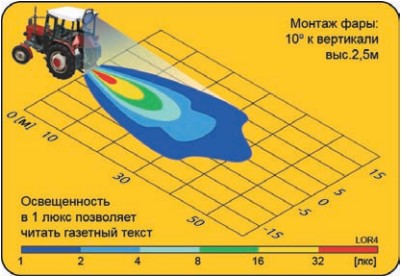 Clip2net_161107232857
