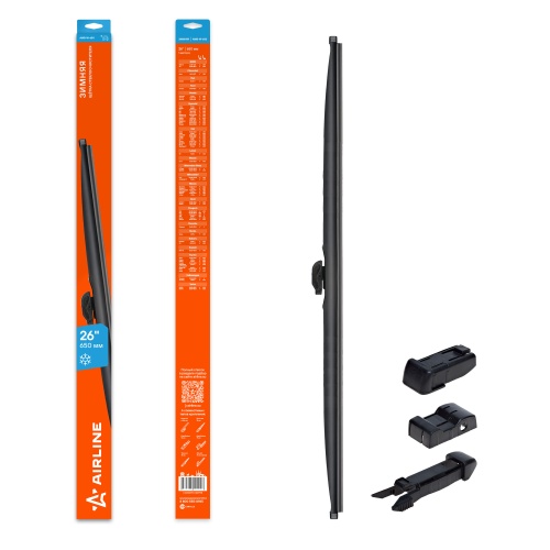 AWB-W-650