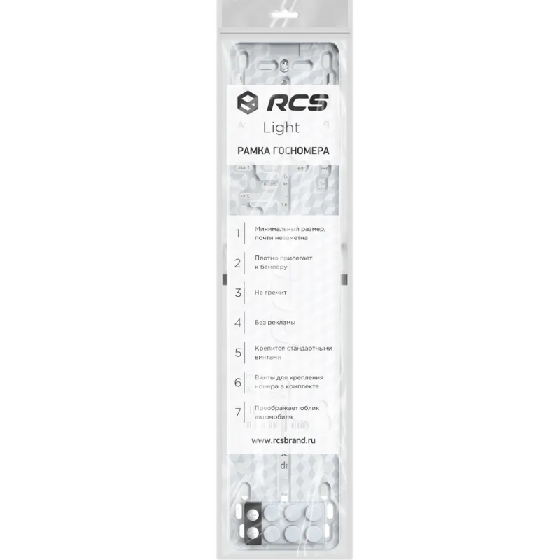 RCS-Бел6