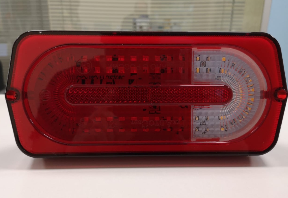 WhatsApp - Opera_210518132138