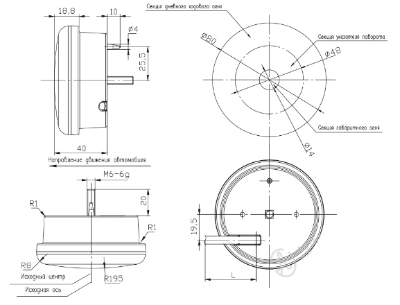 АРТВ.453712.217-3