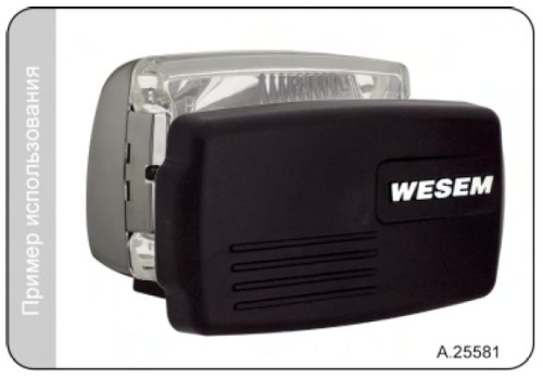 Безымянный 4