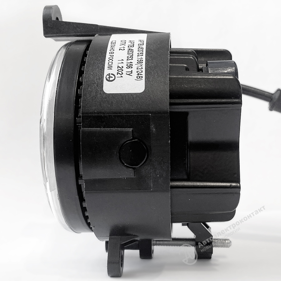 АРТВ.453753.156-2