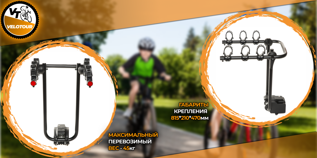 VeloTour Corvette 3 Rich 4.png