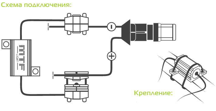 Подключение резистора в фаре Обманка MTF Light CAN-BUS 12W для светодиодных ламп/фар, 1 260 руб.